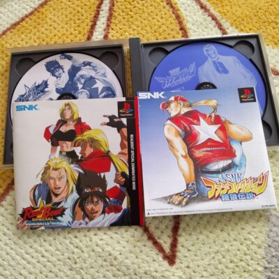Jeu PS1 Real Bout Fatal Fury - Version PAL PROMO/PRESS - Rare - Très Bon état