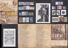 SLOVAKIA MNH - Complete Year 2018 *** Original Folder of Slovakia Post