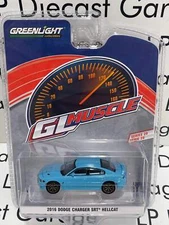 GREENLIGHT 2016 Dodge Charger SRT Hellcat B5 Blue 1:64 Diecast GL Muscle