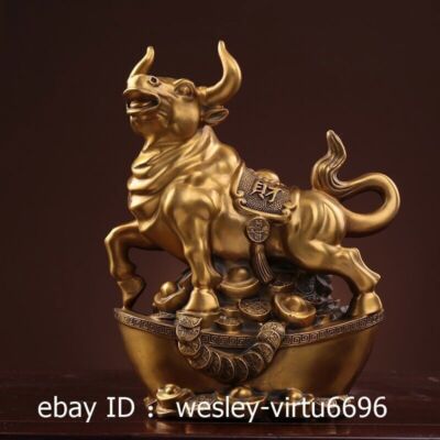 Copper Brass Wealth Fengshui Decoration Yuanbao Zodiac Ox Bull Cattle Statue