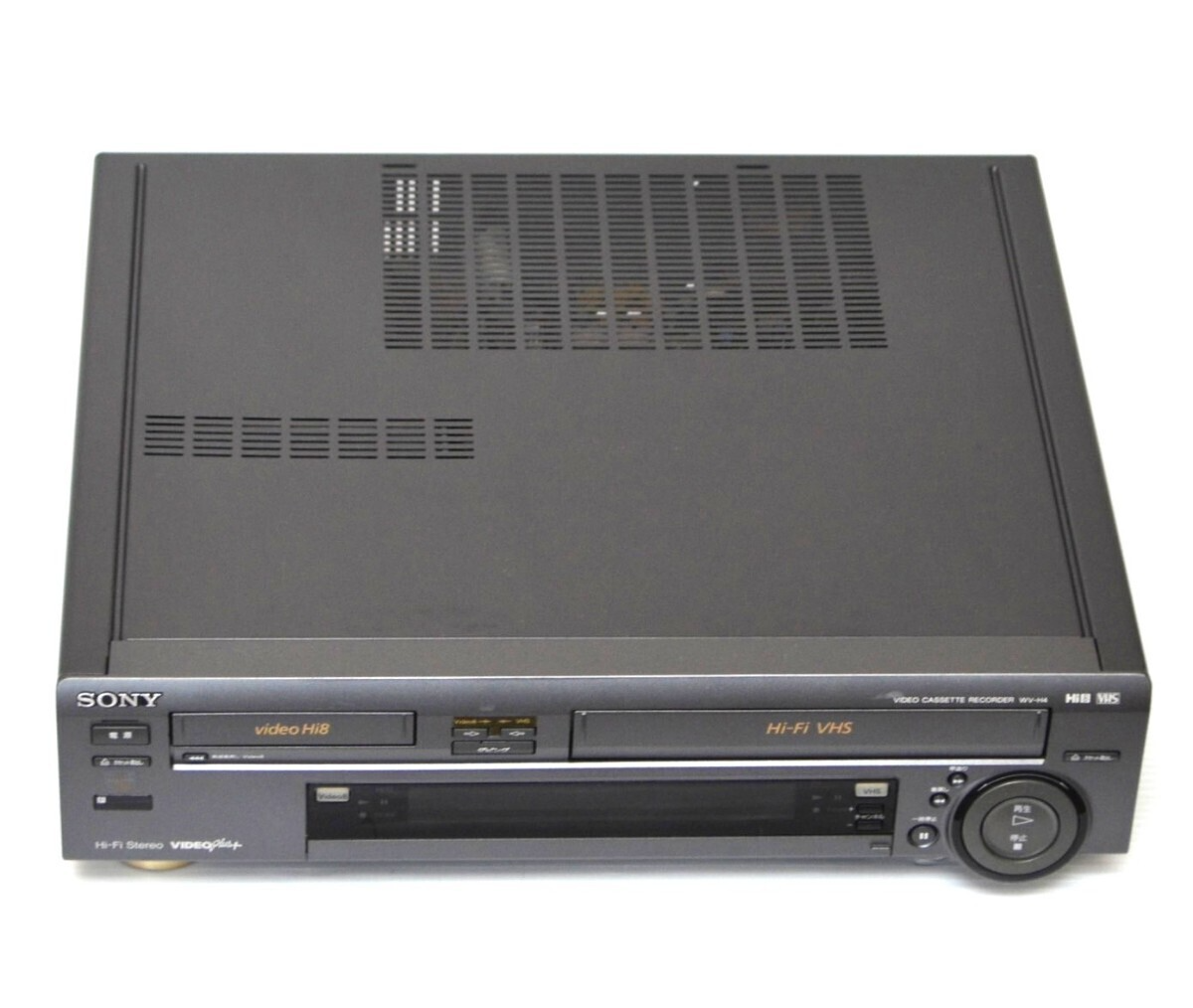 Sony WV-H4 Hi8 8mm VHS Video Cassette Recorder Player VCR Deck