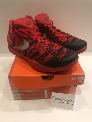 Nike Hyperchase PE Zoom James Harden Houston Rockets West All Star