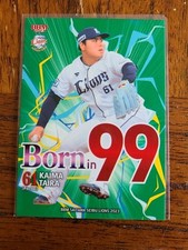 2023 BBM Seibu Lions Kaima Taira Born In 99 #L70 NPB JAPAN Saitama Samurai WBC