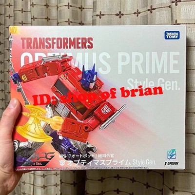 Neu Takara Transformer MPG-17 OPTIMUS PRIME Style Generation T-Funken Meisterwerk