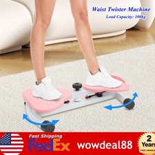 Waist Twister Exercise Twist Boards Machine Exercise Balance Board for Foot Mas