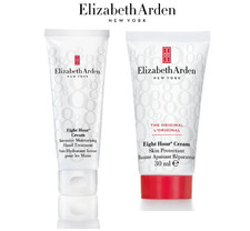 Elizabeth Arden Eight Hour Intensive Hand Treatment & Free Skin Protectant 15g