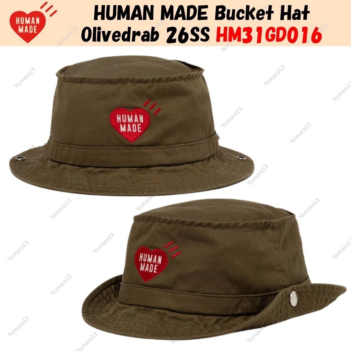 HUMAN MADE Bucket Hat Olivedrab 26SS HM31GD016