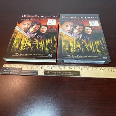 House of Flying Daggers DVD martial arts action movie wuxia Ziyi Zhang Andy Lau!