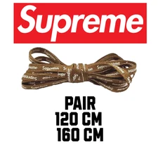 Supreme Shoe Laces Wheat Brown AF1  120 cm and 160 cm