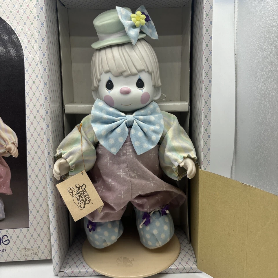 Precious Moments Ltd Ed Porcelain/Bisque 13" Clown Doll "Bong Bong" - W/ Box - Image 2 of 4
