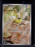2025 Pokemon Phantasmal Flames Yamper Illustration Rare #099/094