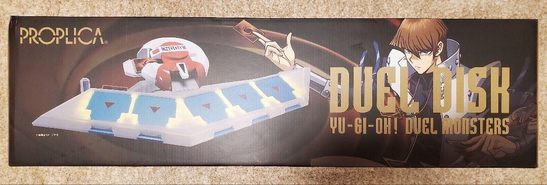 Bandai PROPLICA Duel Disc - Yu-Gi-Oh Duel Monsters for sale