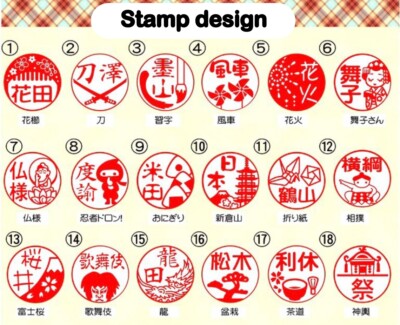 Japanese name stamp/personalised HANKO seal KANJI antique | eBay