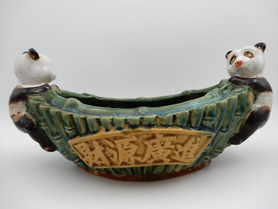 Vintage Chinese Double Panda Majolica Planter Dish 11 1/2 Inch Signed Numbered