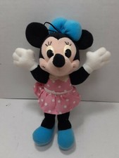Vintage Playskool Disney Minnie Mouse 9" Plush