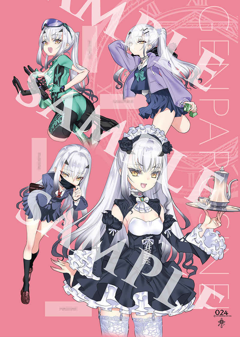 C101コミケ chocolate shop 掛け軸セット FGO fate 掛軸 チョコレート