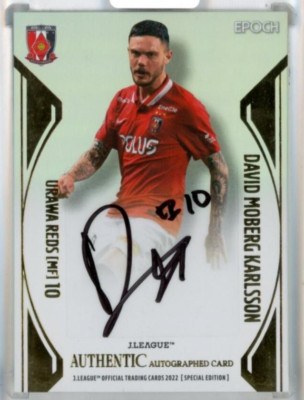 2022 David Moberg Karlsson EPOCH J League Auto /38