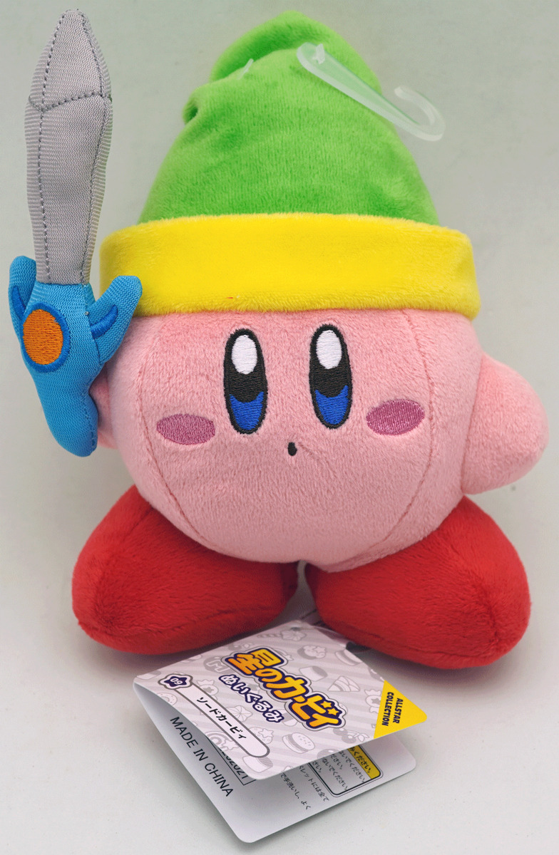 Peluche Kirby Noir - NINTENDO