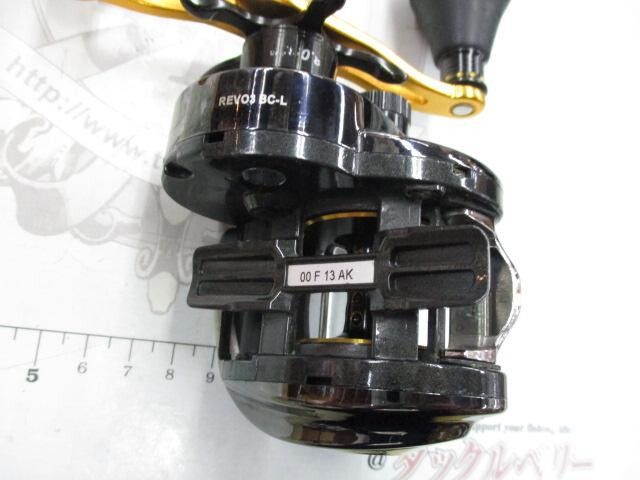 Abu Garcia REVO Big Shooter Compact 8-L | eBay