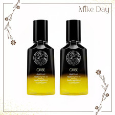 Oribe Gold Lust Nourishing Hair Oil 1.7 oz/ 50mL x 2 pc total 3.4 oz New no Box