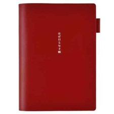New Hobonichi Big Hobonichi 5 Year Notebook Red Cover A5 Size from Japan