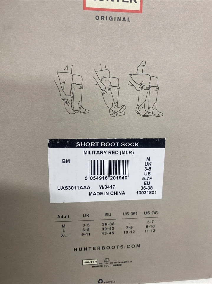 Hunter Unisex Military Red Short Boot Socks US Size Medium (womens 5-7) #f5 - Image 4 of 4