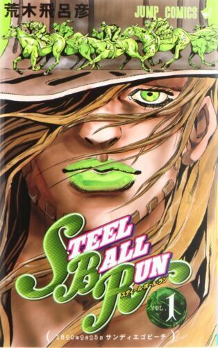 STEEL BALL RUN JOJO'S BIZARRE ADVENTURE Part.7 Vol.1-24 Japanese Version Manga - Afbeelding 3 van 26