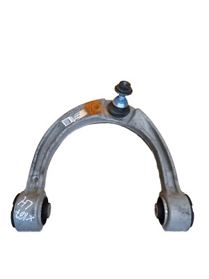 დაკიდების ბერკეტი წნ/ზდ/მც