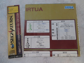 All Japan Pro Wrestling Sega Saturn + Obi + Poster US Seller *read desc*