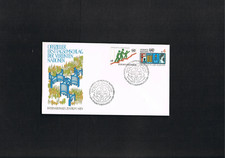 ONZ - Wiedeń - FDC - Mi. Nr 14 - 15 " Rada Gospodarcza i Społeczna ONZ " Top