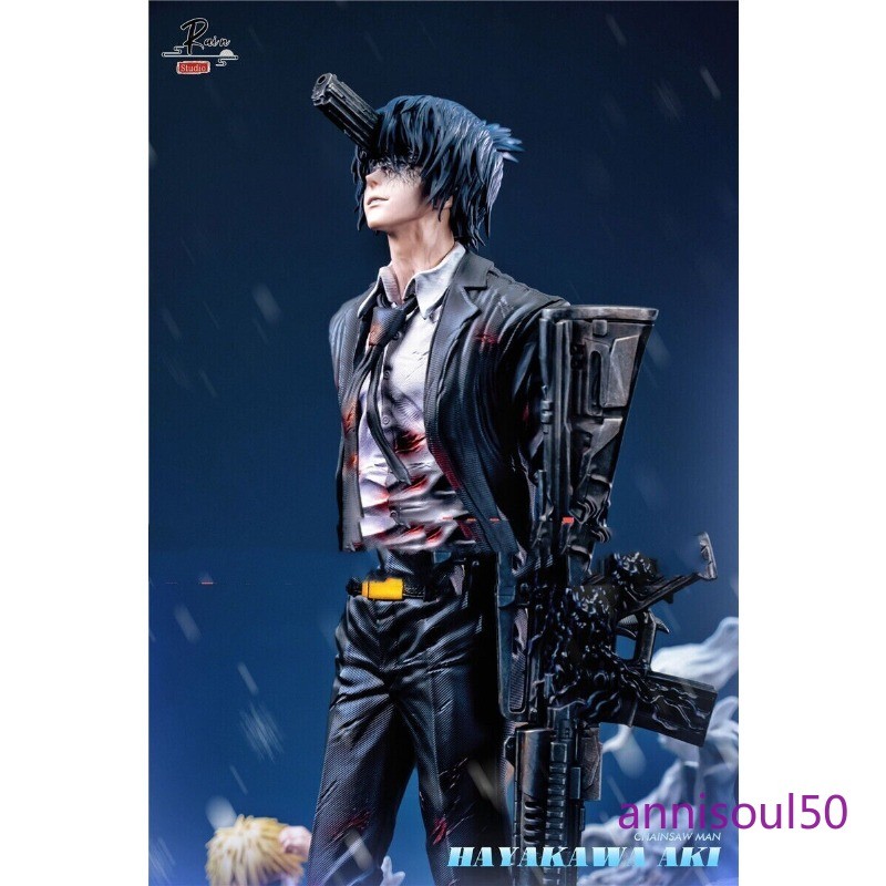 Rain Studio Chainsaw Man Hayakawa Aki Resin Statue in stock H35cm