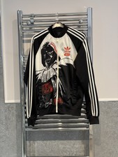 Adidas X Star Wars Darth Vader Zip Up Jacket Size M