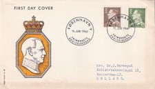 SA25d Denmark 1961 King Frederik IX, FDC.