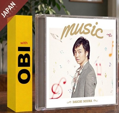 Daichi Miura - music(Music Video盤)(CD+DVD) w/OBI CD Japan Import J-Pop
