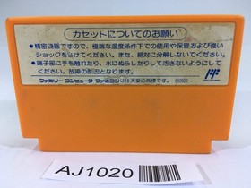 AJ1020 Rockman 4 Megaman NES Famicom Japan