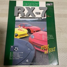 Yaesu Publishing CARBOY Special Edition MAZDA RX-7 FC3S & FD3S