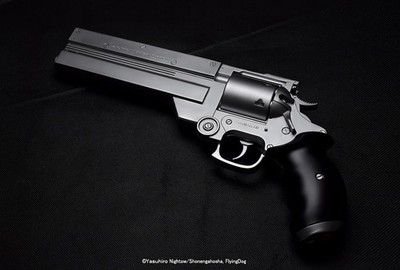 REAL FORM WATERGUN SERIES Vol.18 Vash's Gun TRIGUN TV ANIME