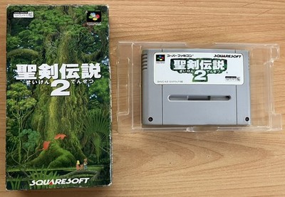SNES/SFC Super Nintendo Secret of Mana S. Densetsu in OVP + Schutzh. jp. SHVC-K2