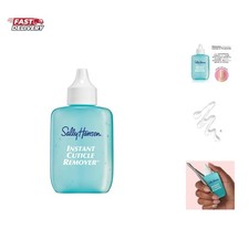 Instant Cuticle Remover, Nail Treatment, Fast Drying, Contains Aloe and Chamo...