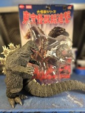 Bandai Museum Godzilla 1962 mint