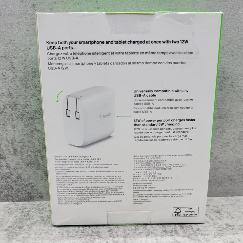 Belkin Boost Charge Dual USB-A Wall Charger 24W (WCB002dqWH)™ - Image 2 of 4