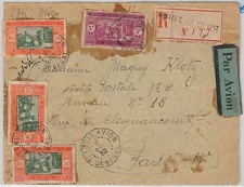 45191 - SENEGAL - POSTAL HISTORY: REGISTERED COVER Saint-Louis to FRANCE 1932