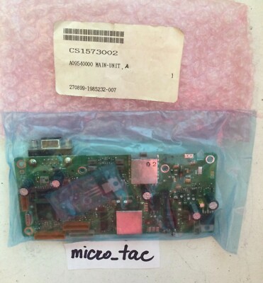 Vertex VX-2000U Main Unit CS1573002  A09540000  #41
