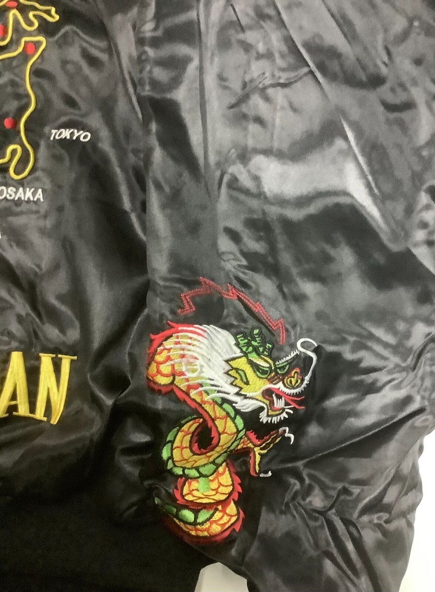 80s SUKAJAN OKINAWA JACKET TOUR FAR EAST TOUR JAPAN