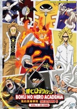 My Hero Academia Season 6: VOL.1 - 25 End  Boku no  English Dubbed Ver. DVD
