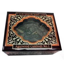 Agarwood Cambodi No. 1 Oud Wood Chips By Al Haramain🥇25g Pure Cambodian Oud🥇