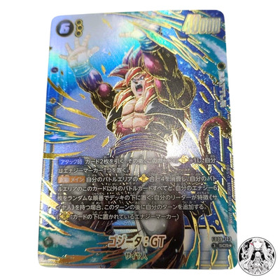 Gogeta GT Fusion World Dual Revolution FB09-123 Parallel SCR
