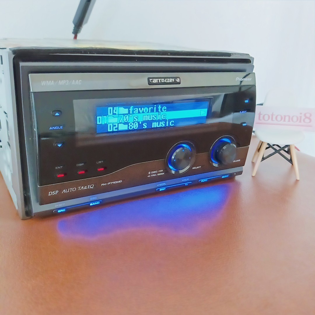 Pioneer Carrozzeria FH-P710MD 2DIN Car Audio DSP Bluetooth AUX