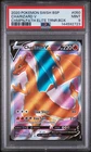 2020 POKEMON SWSH BLACK STAR PROMO #050 CHARIZARD V PSA 9