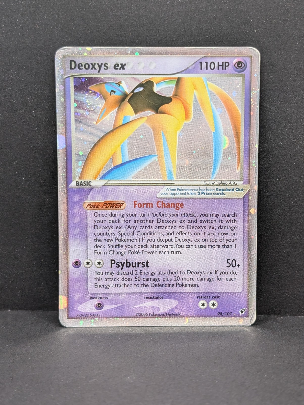 Deoxys ex (Attack Forme) 98/107 Deoxys Holo Rare Pokemon TCG Nintendo HP+